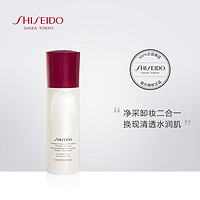 SHISEIDO 资生堂 资生堂肌活紧颜洁面泡沫180ml深层清洁