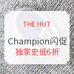 THE HUT Champion 冠军全线 黑五闪促