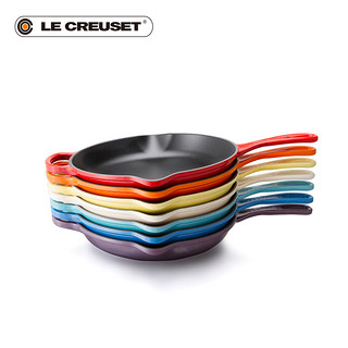 Le Creuset 酷彩 珐琅铸铁锅 圆形浅煎锅26cm 钴蓝色