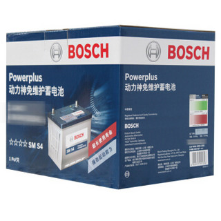 博世（BOSCH）S4 吉利GX9豪情 免维护汽车蓄电池(电瓶)80D26L 速电快保 以旧换新 上门安装