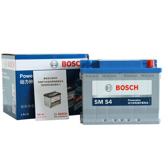 博世（BOSCH）S4 吉利GX9豪情 免维护汽车蓄电池(电瓶)80D26L 速电快保 以旧换新 上门安装