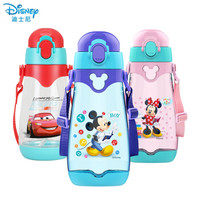 迪士尼(Disney)儿童吸管杯防漏塑料杯子双盖背带两用水杯学生户外运动水壶便携杯GX-5873 幽蓝5873 550ml