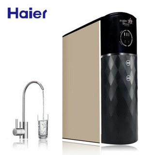 海尔（Haier）净水器HSNF-1500P1家用无罐大通量净水机纳滤反渗透直饮机 小黑鲨