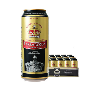 限地区：BARBAROSSA 凯尔特人 黑啤酒 500ml *24听 普通装 *2件 +凑单品