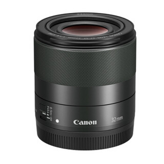 Canon 佳能 EF-M 32mm F1.4 STM 标准定焦镜头 佳能EF-M卡口 43mm