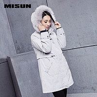 MISUN/米尚秋冬季新款女毛领连帽保暖加厚中长款羽绒服女装两件套 *2件