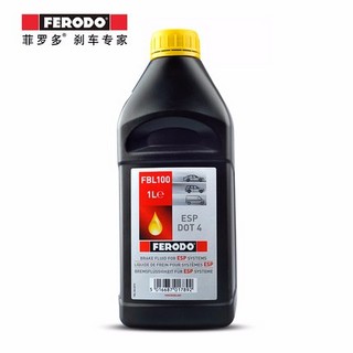 FERODO 菲罗多 DOT4刹车油 1kg 全车型通用