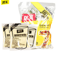 龙王 豆浆粉30g*16包黄豆甜味热水冲泡速食代餐零食早餐小包装 *3件