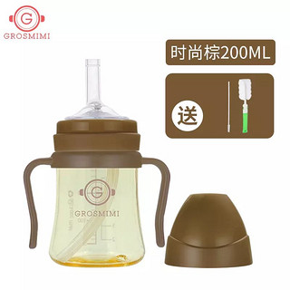 格罗咪咪 grosmimi 婴幼儿童重力球吸管杯 200ml