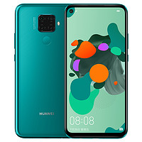 华为/HUAWEI nova 5i Pro 前置32摄 8GB+256GB 翡冷翠 移动联通电信4G拍照全网通手机