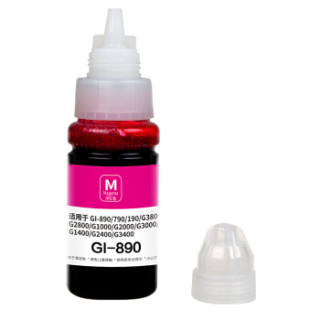 天之(Tianzhi)TZ-CANON墨水 70ML 洋红色 适用佳能打印机GI-890/G4800/G3800/ G2800/G1800