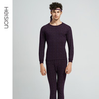 海之宁秋衣秋裤男士纯棉套装无手感印花中领无痕弹力可外穿保暖内衣秋天冬季防寒中老年打底棉毛衫深紫XXL
