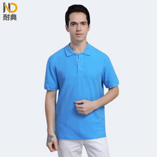 耐典 企业短袖POLO衫夏季棉质t恤团队服文化衫ND-MSHJ棉polo 浅蓝 2XL