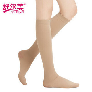 舒尔美 医用静脉曲张弹力袜 男女通用治疗型压力袜 一级压力中筒袜 肤色包趾 XL