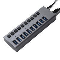 魔羯 MOGE MC3052 USB分线器3.0 带开关 带电源接口3.0高速10口HUB扩展 1米 电脑一拖十多接口HUB集线器