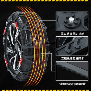 陆风逍遥X7 X8 X2X5路虎发现神行极光专用汽车轮胎防滑链雪地橡胶