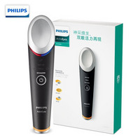 PHILIPS 飞利浦 MS3020/10 眼部能量仪