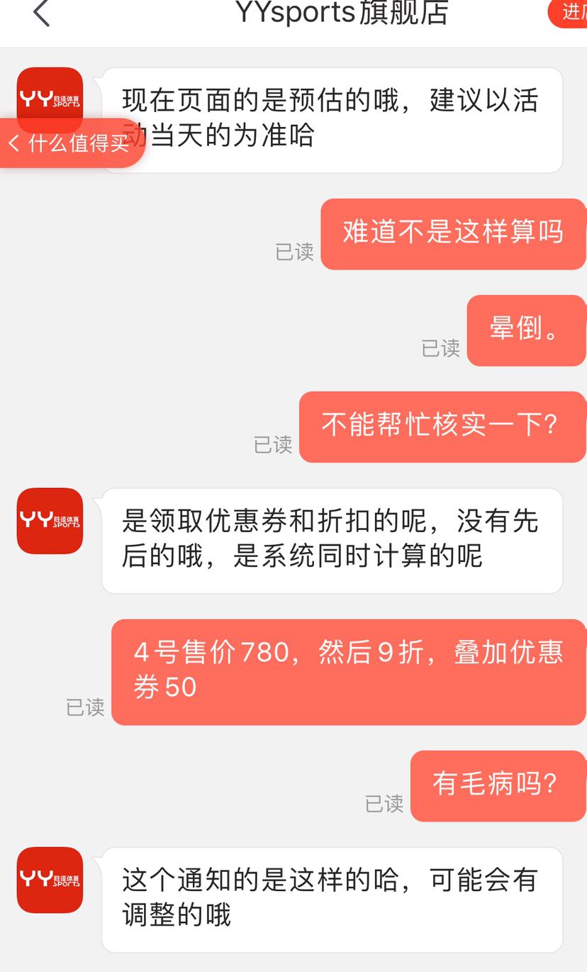 AIR JORDAN LEGACY 312 AV3922 男士运动篮球鞋 +凑单品