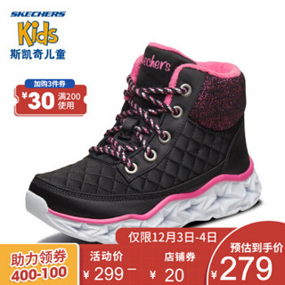 Skechers斯凯奇童鞋 2019秋季新品女童中帮靴子 魔术贴防滑保暖闪灯鞋20084L 黑色/桃红色 33.5码/鞋内长21cm