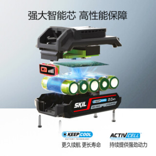 SKIL 3010 20V锂电钻 家用充电钻手电钻多功能手电转螺丝刀电动工具