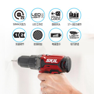 SKIL 3010 20V锂电钻 家用充电钻手电钻多功能手电转螺丝刀电动工具