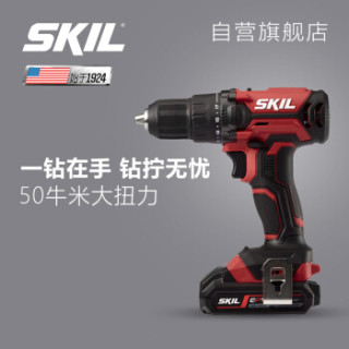 SKIL 3010 20V锂电钻 家用充电钻手电钻多功能手电转螺丝刀电动工具