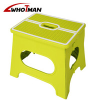 沃特曼WhotMan 儿童折叠凳塑料折叠椅便携式创意小板凳 自驾游装备9861 厂家直发