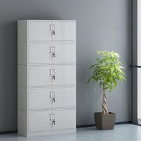 锐达星文件柜档案柜办公柜钢制铁皮柜资料柜分体五节柜经济款可定制