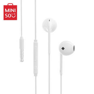 名创优品（MINISO）经典音乐耳机入耳式有线运动苹果耳机音乐线控耳麦安卓(白色)