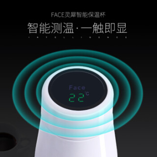 Face智能保温杯男女士学生316不锈钢高档简约便携商务测温水杯子 KV53A-白色