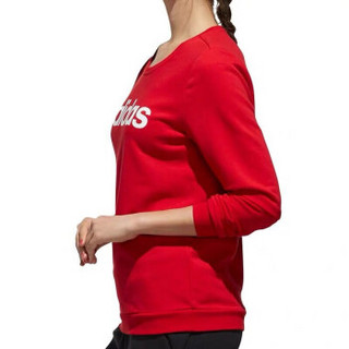 ADIDAS 阿迪达斯 NEO 女子 运动休闲系列 W CE SWEATSHIRT 运动 卫衣 DZ7678 A/M码