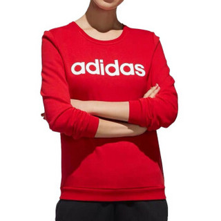 ADIDAS 阿迪达斯 NEO 女子 运动休闲系列 W CE SWEATSHIRT 运动 卫衣 DZ7678 A/M码