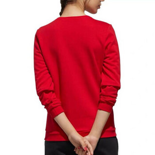 ADIDAS 阿迪达斯 NEO 女子 运动休闲系列 W CE SWEATSHIRT 运动 卫衣 DZ7678 A/M码