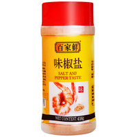 百家鲜 复合调味料味椒盐 油炸腌制蘸料调料 椒盐排条餐饮 烧烤调料416g