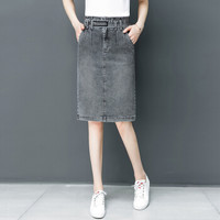 维迩旎 2019秋冬季新品女装牛仔裙半身裙女大码中长款A字包臀裙松紧腰裙子 GZZXRR788 烟灰色 L