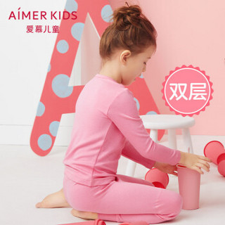 Aimer kids爱慕儿童秋裤8岁+女童双层暖裤女孩冬季加厚长裤暖暖心意裤子AK173U82玫粉160