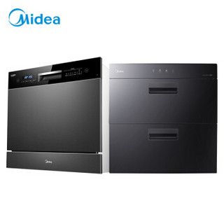 美的（Midea）高温嵌入式消毒柜90Q15S+8套热风烘干洗碗机X4