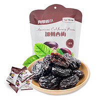 笑开眉 美国加州大西梅 独立小包装 108g*3袋