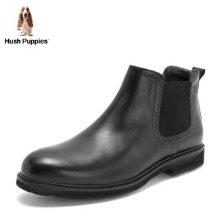 Hush Puppies 暇步士 切尔西靴男英伦风商务休闲皮靴