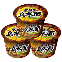 NONGSHIM农心天麸罗乌冬面111gX3碗方便面