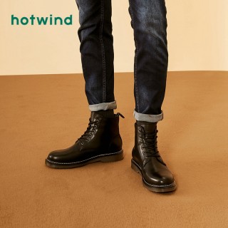 hotwind 热风 男时尚鬼帝靴增高耐磨休闲松糕机车靴