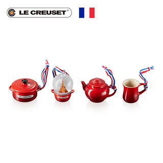 Le Creuset 酷彩 炻瓷圣诞系列圣诞挂件4件套红色