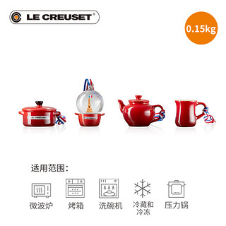 Le Creuset 酷彩 炻瓷圣诞系列圣诞挂件4件套红色