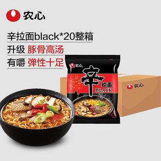 NONGSHIM 农心 辛拉面BLACK豚骨拉面 134g/包*20