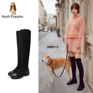 Hush Puppies 暇步士 D1U03DC9 过膝长靴