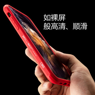 CIKE patron iPhone 11苹果 防摔手机壳