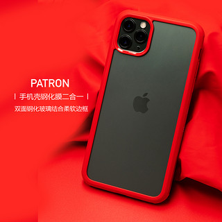 CIKE patron iPhone 11苹果 防摔手机壳