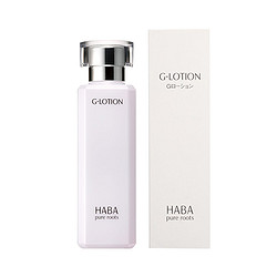 HABA 润泽柔肤水 G露 180ml *2件