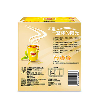 Lipton 立顿 黄牌 精选红茶 200g