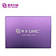 历史低价：UNIC MEMORY 紫光存储 S100 2.5英寸固态硬盘 960GB